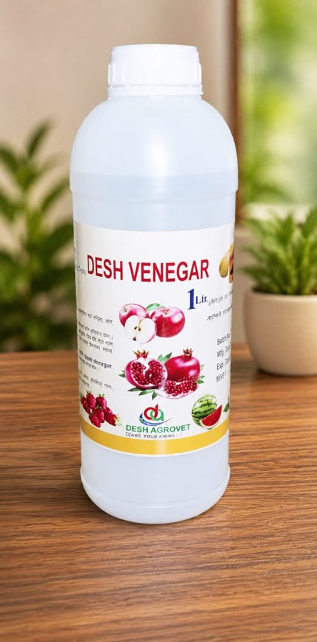 Desh Vinegar — Feed Additive by Desh Agrovet