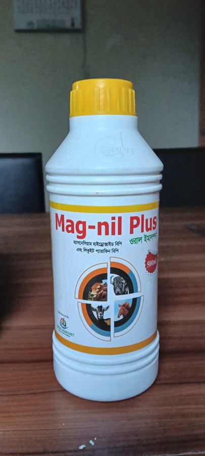 Mag-nil Plus — Mineral Tonic by Desh Agrovet